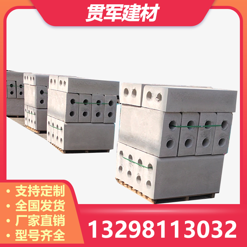 濮阳孔石